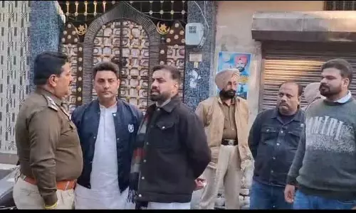 Lohri के मौके पर की गई फायरिंग में नाबालिग लड़की गोली लगने से घायल Lohri के मौके पर की गई फायरिंग में नाबालिग लड़की गोली लगने से घायल