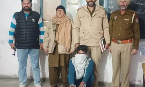 Amritsar: अदालती कार्यवाही से दूर रहने पर दो लोग गिरफ्तार