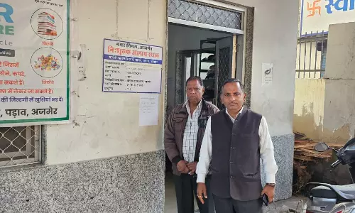 Ajmer : जिला विधिक सेवा प्राधिकरण दयानन्द बाल सदन, बाल सम्प्रेषण गृह एवं रैन बसेरों का निरीक्षण