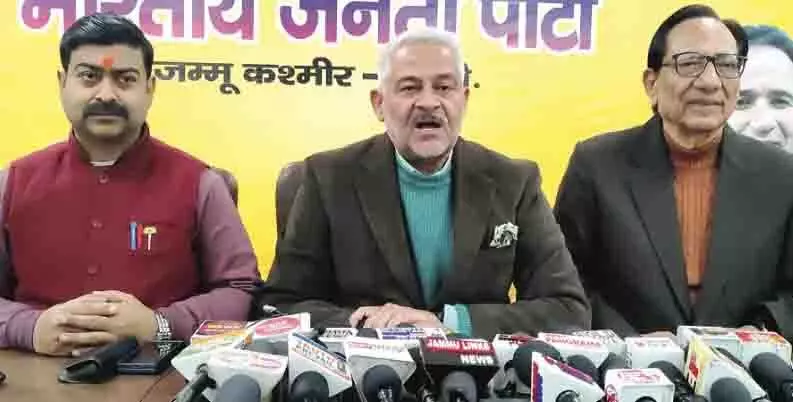 नेशनल कॉन्फ्रेंस सरकार को अब शासन पर ध्यान देना चाहिए: BJP