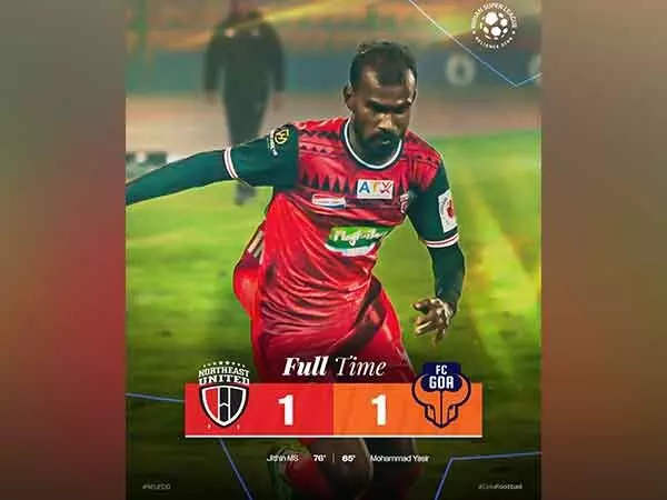 ISL: नॉर्थईस्ट यूनाइटेड ने एफसी गोवा के खिलाफ 1-1 से ड्रा दर्ज किया