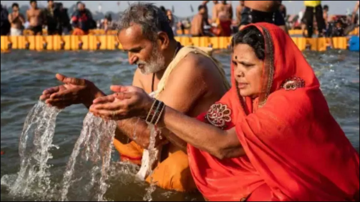 Maha Kumbh: घर बैठे कर लें ये काम, मिलेगा संगम स्नान जितना पुण्य