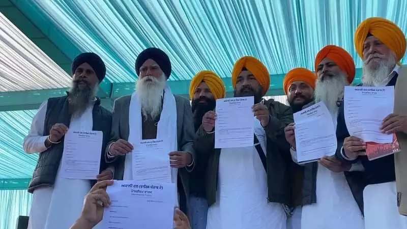 अमृतपाल के समर्थकों ने Akali Dal वारिस पंजाब दे पार्टी बनाई