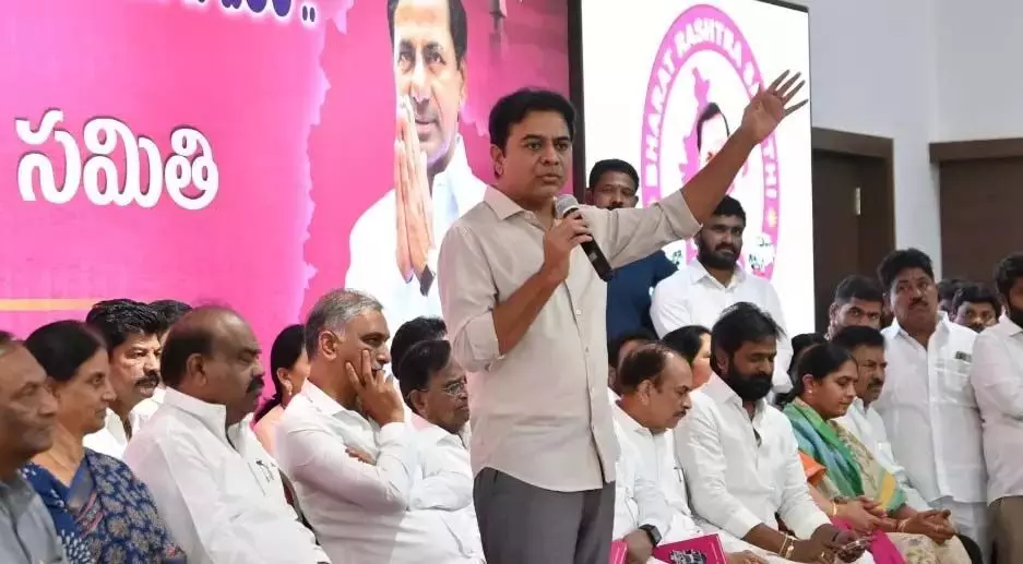 Telangana: सुप्रीम कोर्ट का केटीआर को झटका