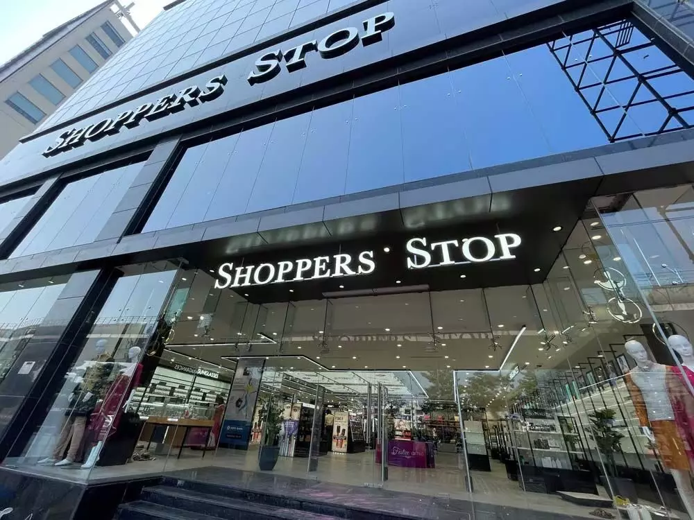 Shoppers Stop Q3 परिणाम 2025: लाभ सालाना आधार पर 41.74% बढ़ा