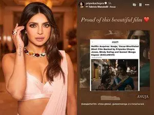 Priyanka Chopra ने कहा- उन्हें खूबसूरत फिल्म ‘अनुजा’ पर गर्व है