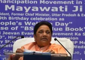 Mayawati ने कांग्रेस पर आरक्षण खत्म करने की कोशिश करने का आरोप लगाया