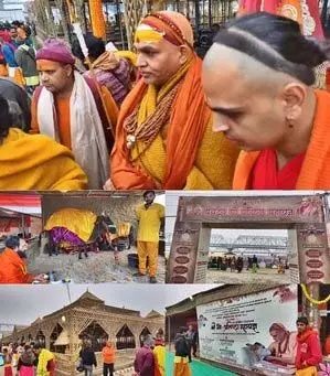 Maha Kumbh: गौ रक्षा-सनातन धर्म को बढ़ावा देने के लिए संतों ने किया यज्ञ