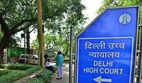 दिल्ली High Court के नए मुख्य न्यायाधीश होंगे डीके उपाध्याय