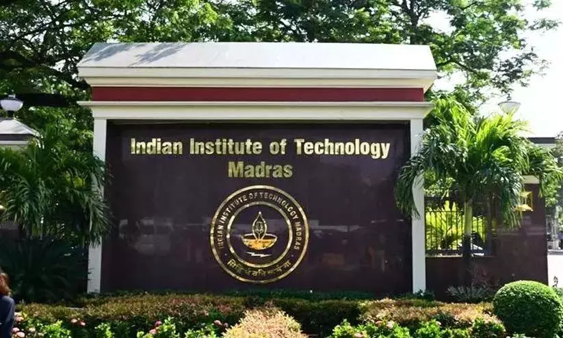 मद्रास IIT में शोध छात्रा का यौन उत्पीड़न: एक व्यक्ति को गिरफ्तार