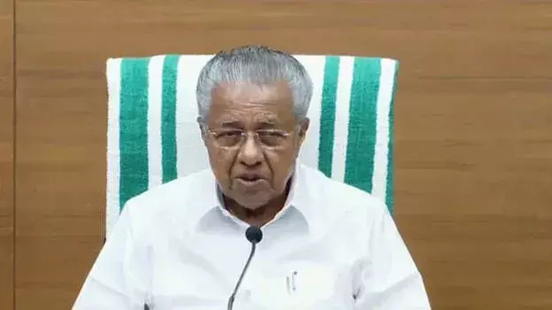 Kerala: सरकार ने वन संशोधन विधेयक को रोकने का फैसला किया