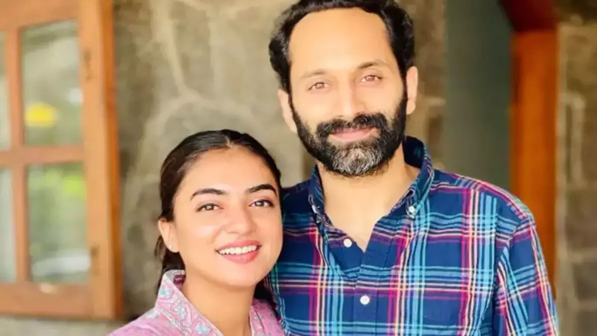 Fahadh Faasil की पत्नी नाज़रिया नाज़िम ने कहा