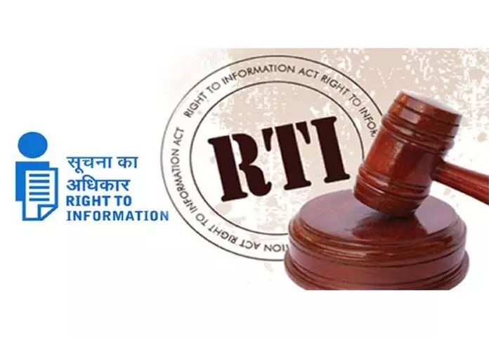 RTI कार्यकर्ताओं ने जम्मू-कश्मीर पोर्टल में खामियां निकालीं