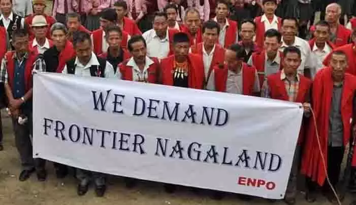 Nagaland : FNT के गठन पर चुमौकेदिमा जिले में हुई त्रिपक्षीय वार्ता