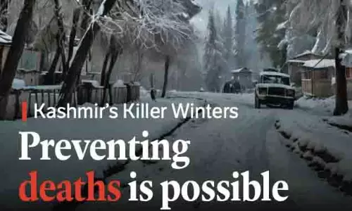 Srinagar, मृत्यु को रोकना संभव Srinagar, मृत्यु को रोकना संभव