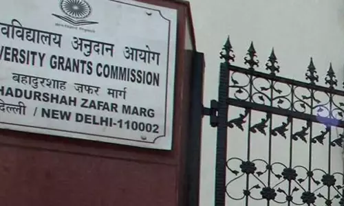 Karnataka: कर्नाटक सरकार ने कहा, कुलपति नियुक्ति पर यूजीसी के नियम झटका Karnataka: कर्नाटक सरकार ने कहा, कुलपति नियुक्ति पर यूजीसी के नियम झटका