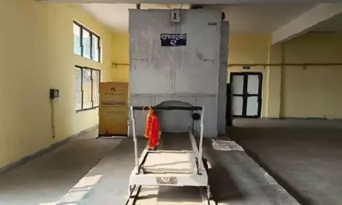 Odisha: ओडिशा के खाननगर श्मशान घाट पर सीएनजी भट्ठी