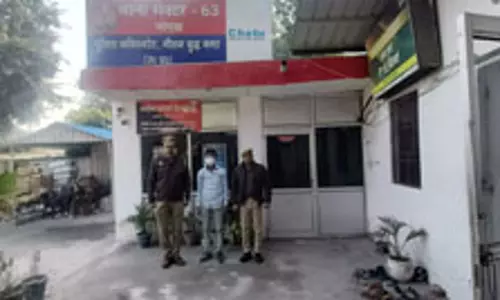 गैंगस्टर एक्ट में वांछित इनामी गिरफ्तार, फर्जी कॉल सेंटर के जरिए करता था ठगी