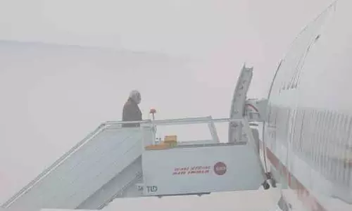 PM Modi मोदी मुंबई के लिए रवाना हुए, तीन अग्रिम पंक्ति के नौसैनिक जहाजों को राष्ट्र को समर्पित करेंगे PM Modi मोदी मुंबई के लिए रवाना हुए, तीन अग्रिम पंक्ति के नौसैनिक जहाजों को राष्ट्र को समर्पित करेंगे