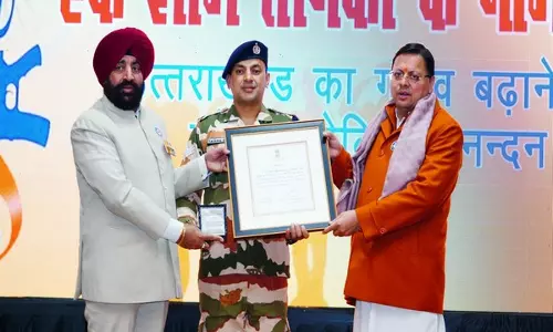 Uttarakhand के राज्यपाल-मुख्यमंत्री ने एक शाम सैनिकों के नाम कार्यक्रम में हिस्सा लिया Uttarakhand के राज्यपाल-मुख्यमंत्री ने एक शाम सैनिकों के नाम कार्यक्रम में हिस्सा लिया