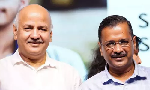 अरविंद केजरीवाल और मनीष सिसोदिया की मुश्किलें एक बार फिर बढ़ीं, मनी लॉन्ड्रिंग केस में ED को मुकदमा चलाने की मंजूरी अरविंद केजरीवाल और मनीष सिसोदिया की मुश्किलें एक बार फिर बढ़ीं, मनी लॉन्ड्रिंग केस में ED को मुकदमा चलाने की मंजूरी
