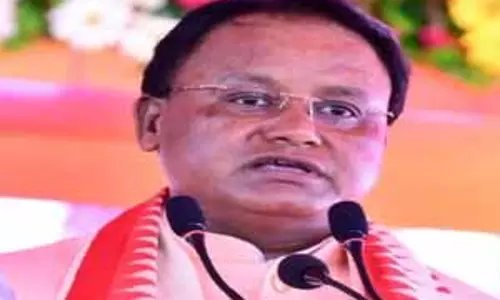Odisha लोकतंत्र समर्थक पार्टी ने आपातकालीन बंदियों को पेंशन जारी Odisha लोकतंत्र समर्थक पार्टी ने आपातकालीन बंदियों को पेंशन जारी