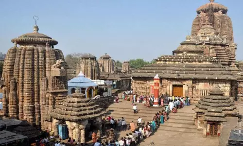 Bhubaneswar: लगातार दूसरे दिन भी भगवान लिंगराज को भोग नहीं चढ़ाया गया Bhubaneswar: लगातार दूसरे दिन भी भगवान लिंगराज को भोग नहीं चढ़ाया गया