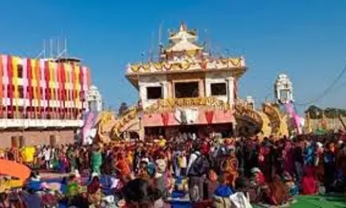 Sehore: मिनी कुंभ की तर्ज पर होगा आयोजन, महोत्सव के दौरान नहीं बांटे जाएंगे रुद्राक्ष Sehore: मिनी कुंभ की तर्ज पर होगा आयोजन, महोत्सव के दौरान नहीं बांटे जाएंगे रुद्राक्ष