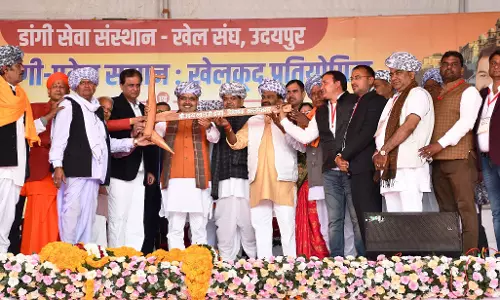 Jaipur: मुख्यमंत्री की उदयपुर यात्रा- प्रदेश में खेलों को मिल रहा निरंतर प्रोत्साहन Jaipur: मुख्यमंत्री की उदयपुर यात्रा- प्रदेश में खेलों को मिल रहा निरंतर प्रोत्साहन