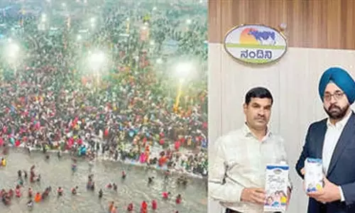 Karnataka: नंदिनी उत्पाद प्रयागराज के कुंभ मेले में उपलब्ध Karnataka: नंदिनी उत्पाद प्रयागराज के कुंभ मेले में उपलब्ध