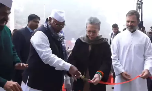 कांग्रेस पार्टी का नया पता 9-A कोटला रोड...सोनिया गांधी ने इंदिरा भवन का उद्घाटन किया