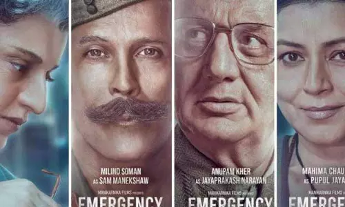 कंगना रनौत की ‘इमरजेंसी’ बांग्लादेश में प्रतिबंधित; जानिए