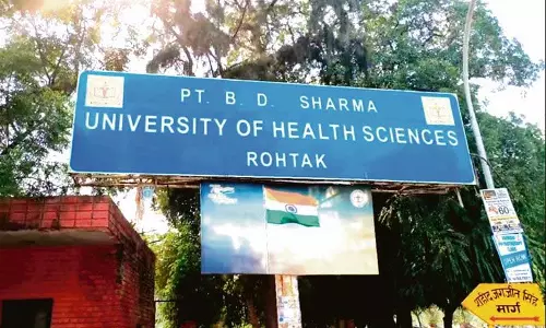 Haryana : एमबीबीएस परीक्षा घोटाला तीन निजी कॉलेजों के परीक्षा केंद्र बदले गए Haryana : एमबीबीएस परीक्षा घोटाला तीन निजी कॉलेजों के परीक्षा केंद्र बदले गए