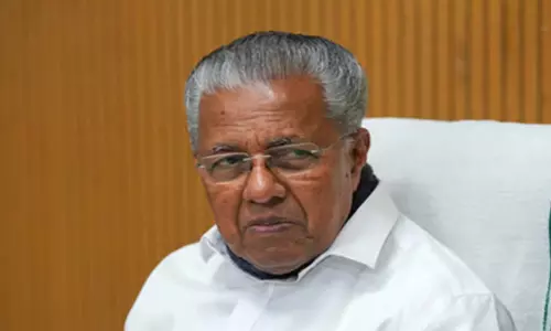 Kochi: मुख्यमंत्री ने राजगिरी कॉलेज के जयंती समारोह का उद्घाटन किया Kochi: मुख्यमंत्री ने राजगिरी कॉलेज के जयंती समारोह का उद्घाटन किया
