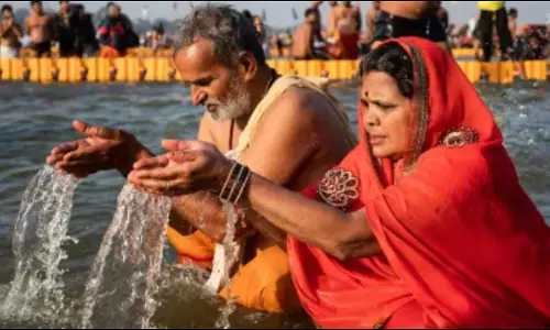 Maha Kumbh: घर बैठे कर लें ये काम, मिलेगा संगम स्नान जितना पुण्य