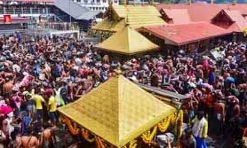 मकरविलक्कु दिवस पर हजारों लोग सबरीमाला में प्रार्थना करेंगे