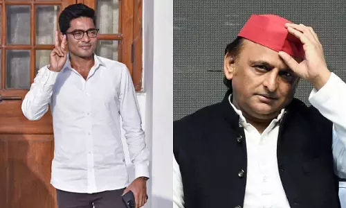 कांग्रेस को झटका: इंडिया ब्लॉक के सहयोगी सपा, टीएमसी आप को समर्थन देंगे कांग्रेस को झटका: इंडिया ब्लॉक के सहयोगी सपा, टीएमसी आप को समर्थन देंगे