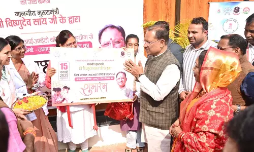 बगिया में सीएम साय ने स्वस्थ माता-तंदुरुस्त बच्चा अभियान का किया शुभारंभ