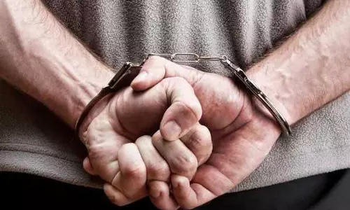 Haryana : वीज़ा धोखाधड़ी मामले में व्यक्ति गिरफ्तार Haryana : वीज़ा धोखाधड़ी मामले में व्यक्ति गिरफ्तार