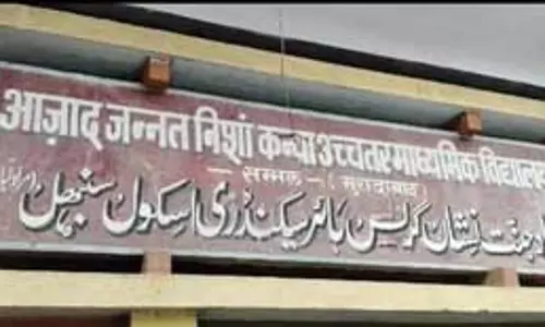 यूपी के संभल में हिंदू परिवार को मिली कब्जे की जमीन