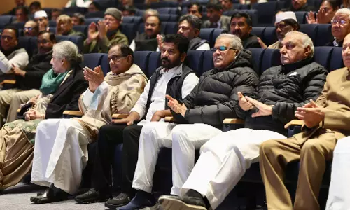 इंदिरा भवन के शुभारंभ कार्यक्रम में उपस्थित रहे भूपेश बघेल