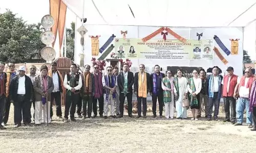 Nagaland : आई सागी मिनी हॉर्नबिल महोत्सव के दूसरे दिन सांस्कृतिक प्रदर्शन