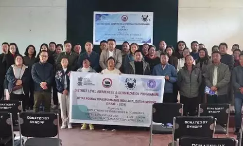Nagaland : मोकोकचुंग में उन्नति और निर्यात जागरूकता पर कार्यशाला Nagaland : मोकोकचुंग में उन्नति और निर्यात जागरूकता पर कार्यशाला