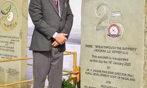 Nagaland : सुखाटो ग्राम छात्र संघ ने 25वीं वर्षगांठ मनाई Nagaland : सुखाटो ग्राम छात्र संघ ने 25वीं वर्षगांठ मनाई