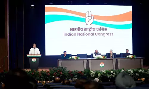 इंदिरा भवन एक ऐसी संस्था है, जो कांग्रेस की समृद्ध विरासत को नए आधुनिक युग में आगे ले जाएगी: केसी वेणुगोपाल इंदिरा भवन एक ऐसी संस्था है, जो कांग्रेस की समृद्ध विरासत को नए आधुनिक युग में आगे ले जाएगी: केसी वेणुगोपाल