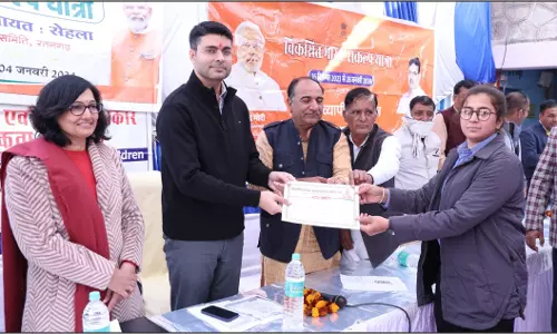 Churu: जिला स्तरीय जनसुनवाई एवं समाधान शिविर गुरुवार को Churu: जिला स्तरीय जनसुनवाई एवं समाधान शिविर गुरुवार को