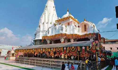 Kangra मंदिर में दो दिवसीय समारोह शुरू