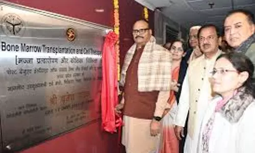 Noida: उप मुख्यमंत्री ने चाइल्ड पीजीआई में बोनमेरो ट्रांसप्लांट यूनिट का उद्घाटन किया