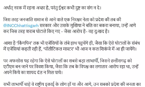 शराब घोटाला, ‘पॉलीटिकल मास्टर’ भी आज न कल आ ही जायेंगे शिकंजे में