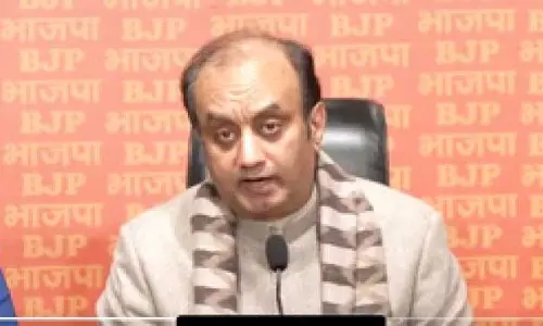 Sikkim : दिल्ली के स्कूलों में फर्जी कॉल भाजपा ने आप का एनजीओ से संबंध बताया Sikkim : दिल्ली के स्कूलों में फर्जी कॉल भाजपा ने आप का एनजीओ से संबंध बताया